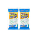 Essentials Eraser Green