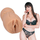 Signature Strokers Lexi Luna Vagina Stroker Flesh