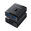 Simplecom Km125 Bi Directional 2 Way Usb Switch 1 In 2 Out