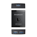 Simplecom Km125 Bi Directional 2 Way Usb Switch 1 In 2 Out