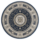 State Navy Rug