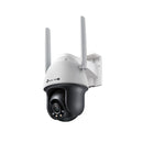 TP Link Vigi 4Mp C540 4G 4Mm Outdoor Full Color 4G Tilt Network Camera