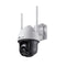 TP Link Vigi 4Mp C540 W 4Mm Outdoor Full Colour Wifi Network Camera