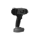21V Heat Gun Kit 500 Degrees Celsius Cordless 5 Nozzles