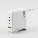 USB C Charger 100W Fast Charger 4 Port GaN Desktop Station White