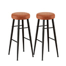 2x Bar Stools Kitchen Dining Chairs Counter Round PU Leather Lane Brown