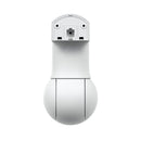 Ubiquiti Unifi Protect G5 Ptz Camera White Compact Weatherproof