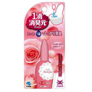 [6-Pack] Kobayashi Japan One-Drop Toilet Deodorant 20Ml, Sweet Rose Scent