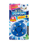 [6-Pack] Kobayashi Japan Kitchen Garbage Deodorant For 60 Days