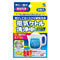 [6-Pack] Kobayashi Japan Electric Kettle Cleaning Powder 3 Packets
