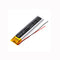 Cameron Sino Cs Swm200Sl 290Mah Battery For Sony Wi 1000Xm2 Headset