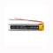 Cameron Sino Cs Swm200Sl 290Mah Battery For Sony Wi 1000Xm2 Headset