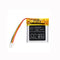 Cameron Sino Cs Pca200Sl 300Mah Battery For Phonak Compilot Air Ii