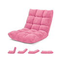 Floor Chair With 14 Position Adjustable Back And Thick Sponge Padding