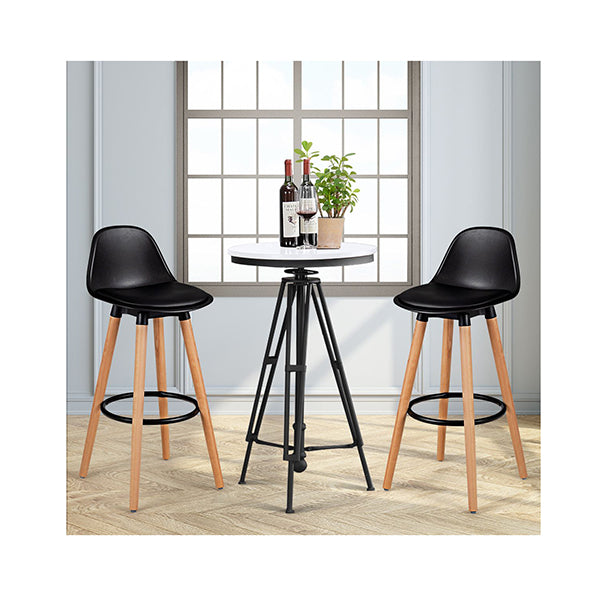 2Pcs Pu Leather Bar Stools With Round Metal Footrest