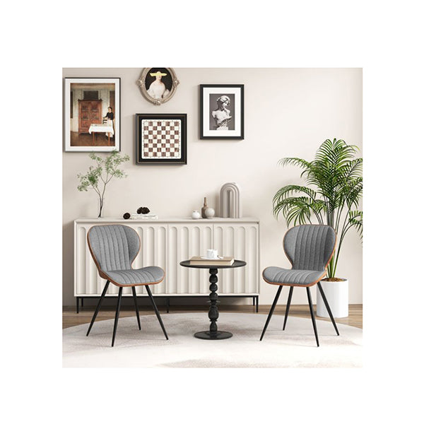 2 Set Armless Dining Chair With Curved Backrest And U Shaped Seat