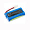 Cameron Sino Cs Sha714Vx 2500Mah Battery For Severin Chill Ah7914 Vacuum