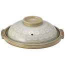 Ginpo Mishima Toban Pot (