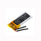 Cameron Sino Cs Jbp500Sl 110Mah Battery For Jbl Inspire 500 Headset