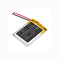 Cameron Sino Cs Kmu700Sl 750Mah Battery For Kef Mu7 Headset