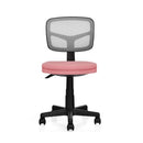 Low Back Armless Computer Chair For Home And Office