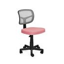 Low Back Armless Computer Chair For Home And Office