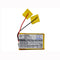 Cameron Sino Cs Zx6000Sl 180Mah Battery For Sennheiser Mm 100 Headset