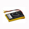 Cameron Sino Cs Zx6000Sl 180Mah Battery For Sennheiser Mm 100 Headset
