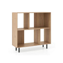 Open Shelf Bookcase With 4 Compartments