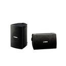Yamaha All Weather Outdoor 2 Way 30W 4 Inches Speakers Pair Black