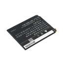 Cameron Sino Cs Kkl410Sl 4900Mah Battery For Qiku N4S Mobile