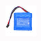 Cameron Sino Cs Mdw110vx 5200mah Battery For Media Rm2102 Vacuum