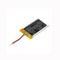 Cameron Sino Cs Ars700Sl 900Mah Battery For Asus Rog Strix Fusion 700
