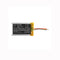 Cameron Sino Cs Ars700Sl 900Mah Battery For Asus Rog Strix Fusion 700