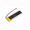 Cameron Sino Cs Smh510Sl 800Mah Battery For Sena 50R V1 Headset