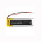 Cameron Sino Cs Smh510Sl 800Mah Battery For Sena 50R V1 Headset