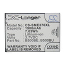 Cameron Sino Cs Sme370Xl 1900Mah Battery For Samsung Serrano Mobile