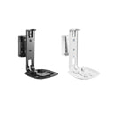 Avit Tilt & Swivel Speaker Wall Mount For Sonos One And One Sl