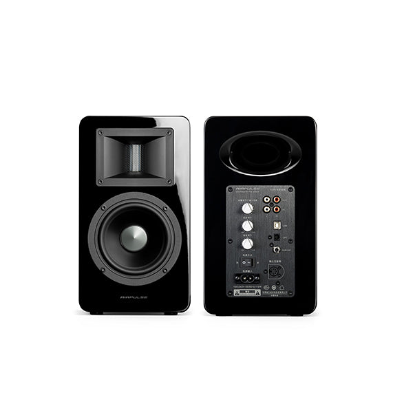 Airpulse A100 Wireless Active Bookshelf Speakers