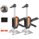 Labor Saving Arm Jack 2 PCS 200kg Capacity 2 Modes Lifting to 195mm Black
