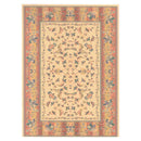Silky Vibrant Chiraz Rug 137Cmx200Cm