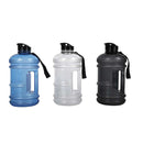 Large Water Drink Bottle Bpa Free Jug Random Colour Random Lid