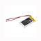 Cameron Sino Cs Swh800Sl 300Mah Battery For Sony Wh H800 Charging Case