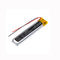Cameron Sino Cs Swm200Sl 290Mah Battery For Sony Wi 1000Xm2 Headset