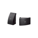 Yamaha Pair Nsaw392B All Weather Outdoor 2Way 40W Speakers