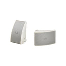 Yamaha Pair Nsaw392B All Weather Outdoor 2Way 40W Speakers
