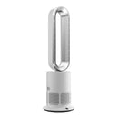 Angelo Bladeless Fan Heater Cooler Air Filtration Fan Silver White