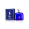 Polo Blue Eau De Toilette Spray 125ml