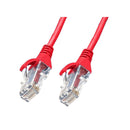 Pack Of 10 Cat 6 Ultra Thin Lszh Ethernet Network Cable