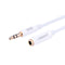 Ugreen 3.5mm Male To Female Extension Cable 1m 10747